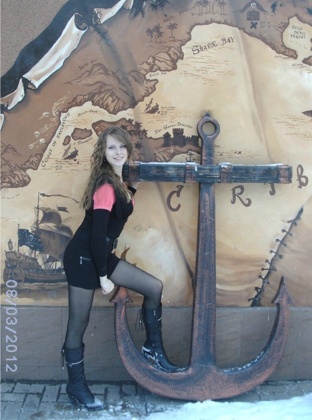 Таня Безпалая | 