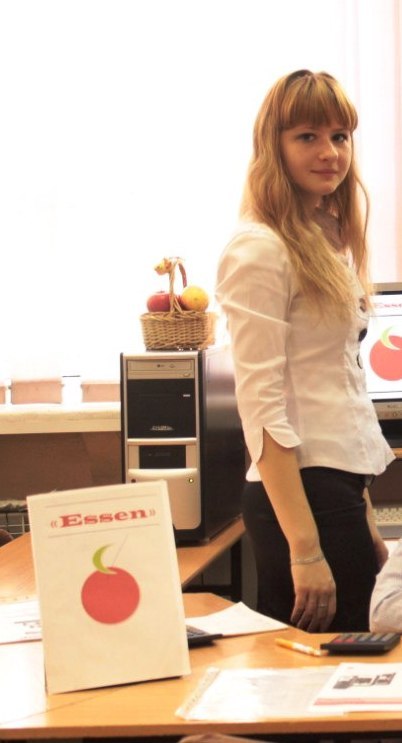 Екатерина Шалкина | Санкт-Петербург