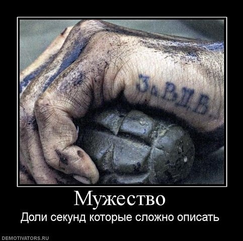 №33, Діма Затайдух, 17 лет, Литин №33, Діма Затайдух, 17 лет, Литин