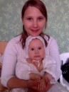 Фотография Лапы Надежды