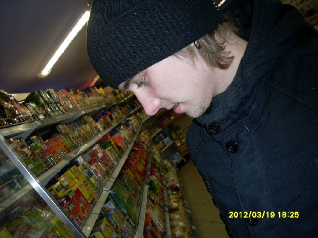 Артем Морозов | Санкт-Петербург