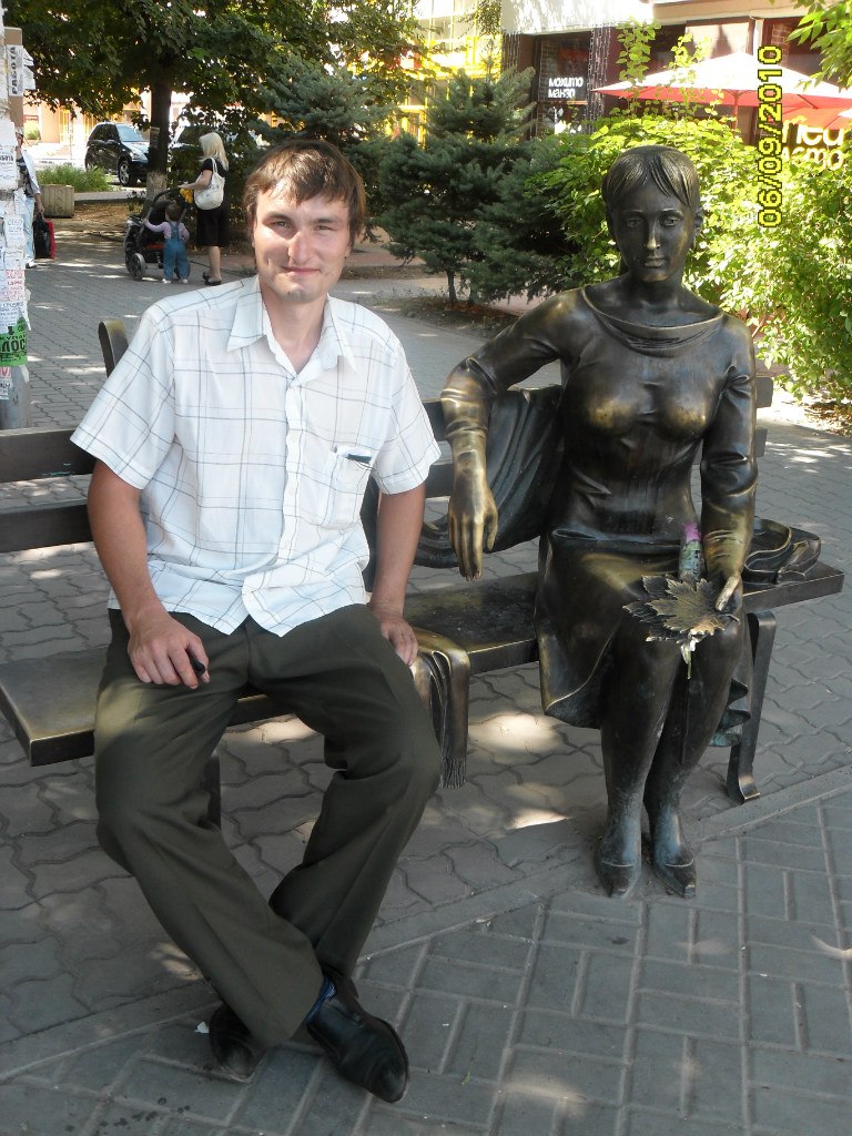 Dima Ko4ergin сергеевич | Ростов-на-Дону