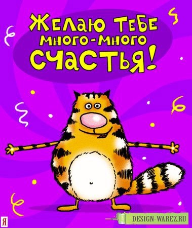 Светлана Сорокина (морковка) | Ростов-на-Дону