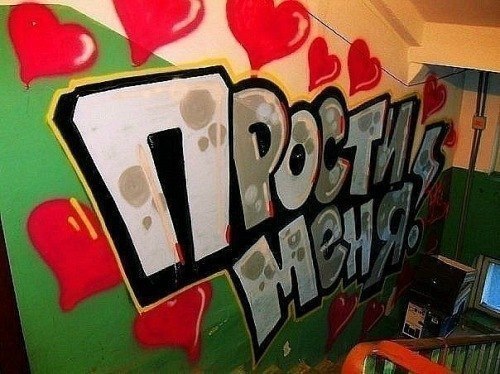 Макс Макеев Максимович | Новочеркасск