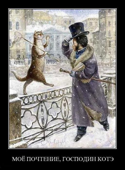 Виктор Грустофтенский | 