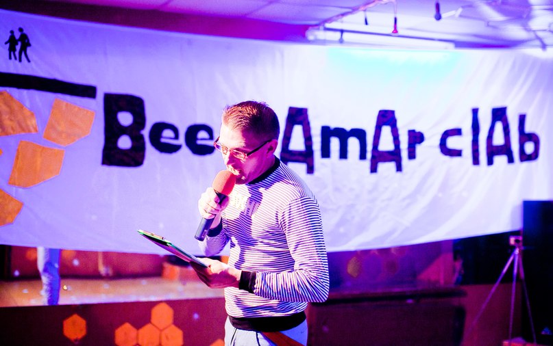 Сергей Никифоров | Ногинск