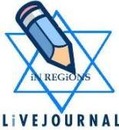 №19 Centre Israel culture