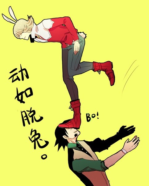 Виктория Чуруксаева Её Полосатость Тигрица | Енисейск