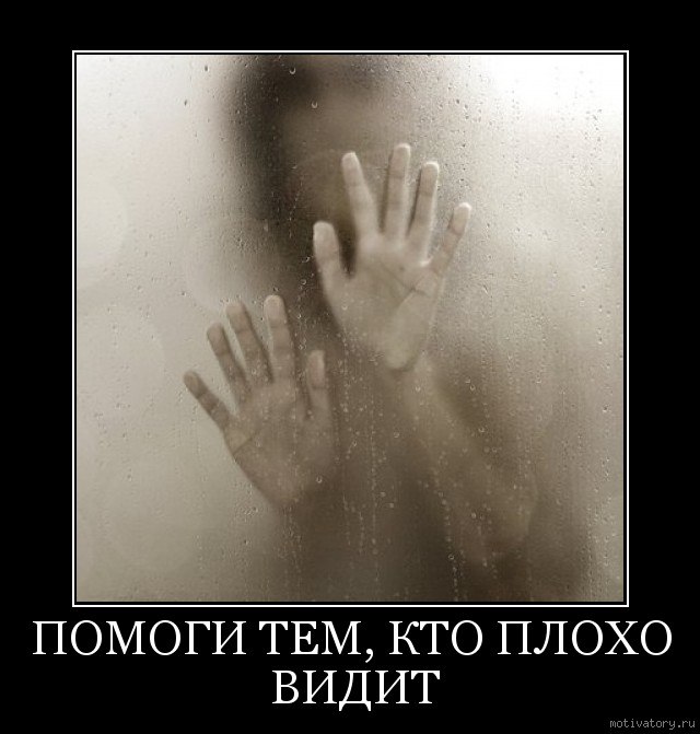 Капитан Очевидность | Волгоград