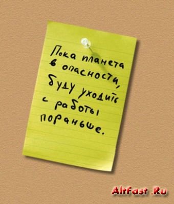 №127, Светлана Сорокина, Сургут №127, Светлана Сорокина, Сургут