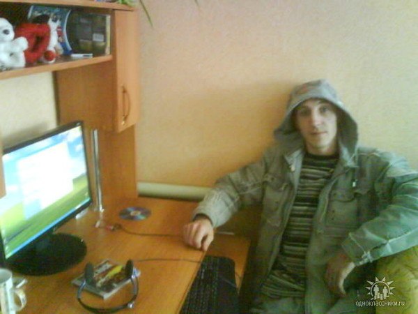 Dima Павлов | Самара