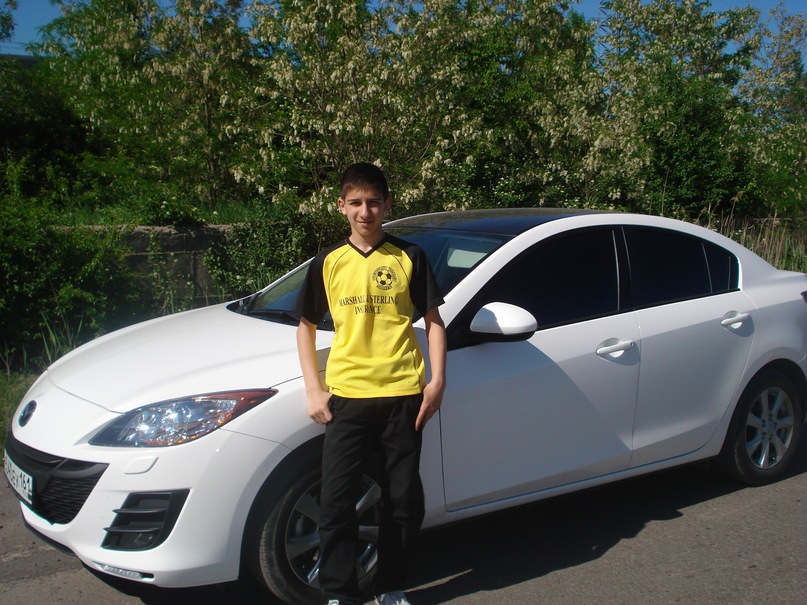 Алик назарян