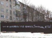 №12 Андрэй Андрэй : профиль, фото, статус - ВКонтакте