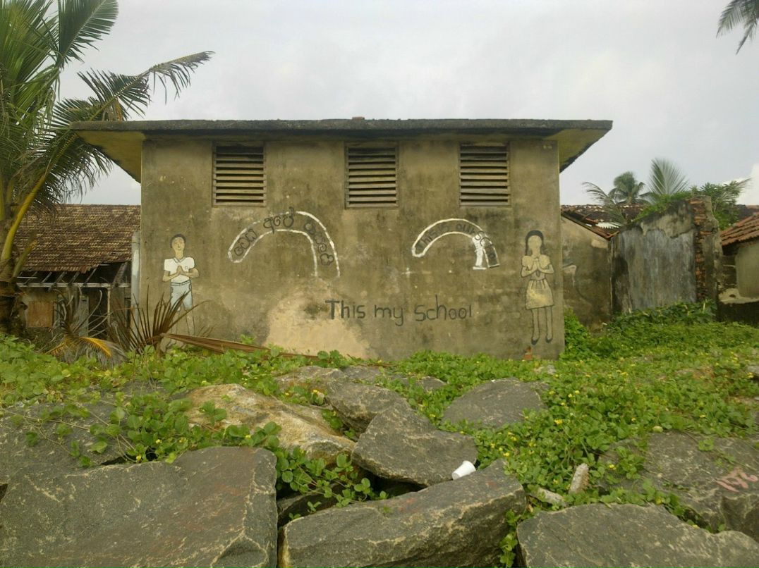 Ольга Андрушевич | Москва