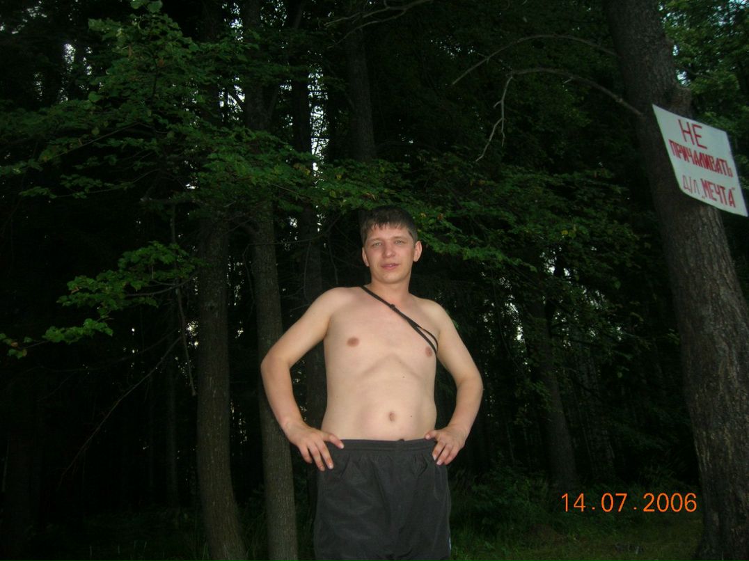 Алексей Треногин | Пермь