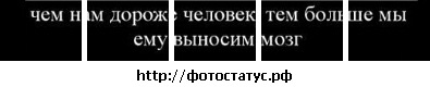 №25, Тима Григорьев №25, Тима Григорьев