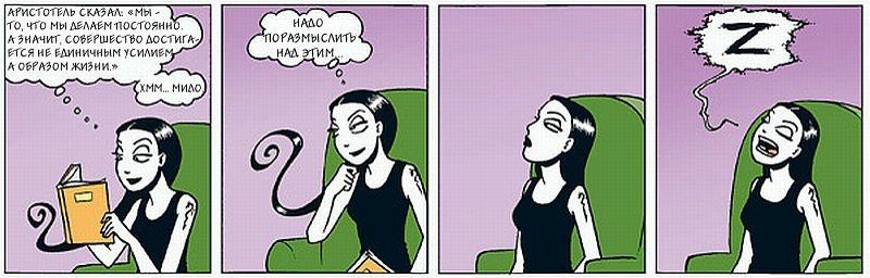 №83, Наталия Рыженкова, 35 лет, Syracuse №83, Наталия Рыженкова, 35 лет, Syracuse