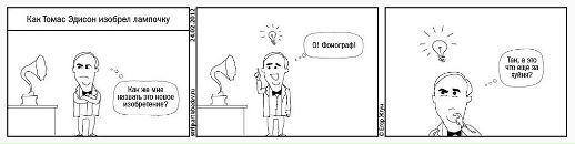 №6, Александр Семенов