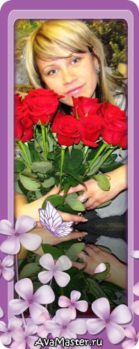 №6, Валентина Горохова №6, Валентина Горохова