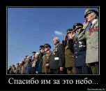 Фотография Владимир Войтин