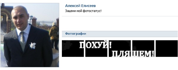№99, Алексей Вагаев, 23.4.1990 №99, Алексей Вагаев, 23.4.1990