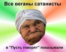 Катерина Милославская, 30 лет, Владивосток, Россия, 30.10.1994
