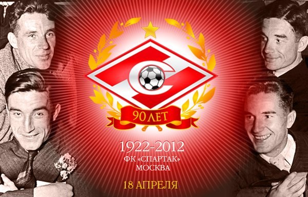 Airat Sabirov Red&White-Blood | Нижнекамск