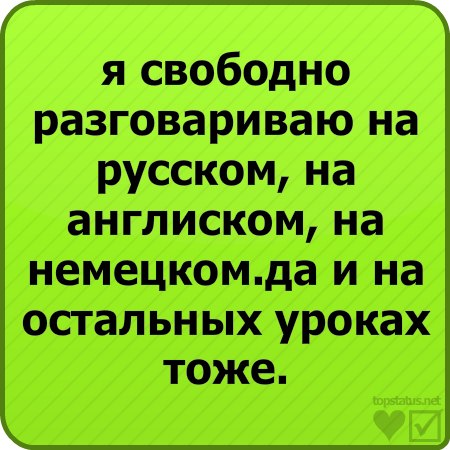 Свєта Югас | Луцк