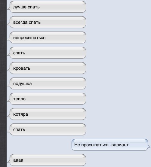 №68, Аня Кулебакина, 31 год, Санкт-Петербург №68, Аня Кулебакина, 31 год, Санкт-Петербург