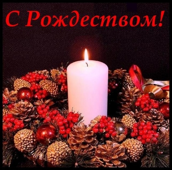 Ухожу, греческие открытки с новым годом
