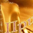 №84, Елена Ломакина, Wrocław №84, Елена Ломакина, Wrocław