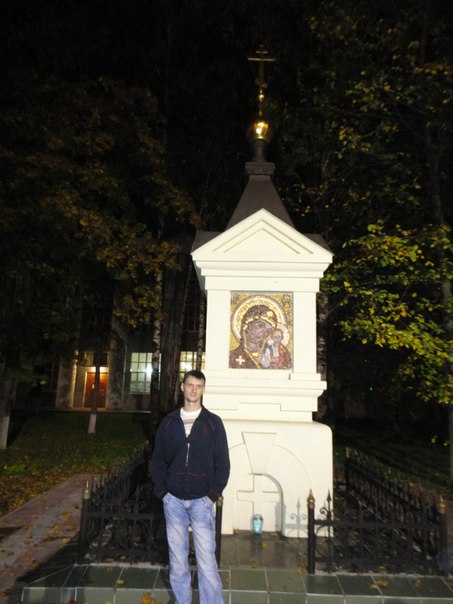 №98, Дмитрий Курзанов №98, Дмитрий Курзанов