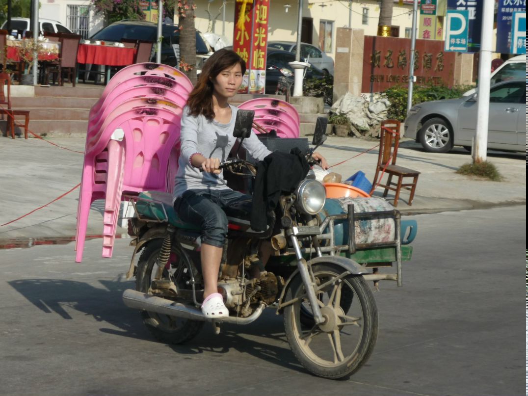 Алёна Задорина | Екатеринбург