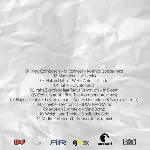 №107, Богдан Куницкий, Palma №107, Богдан Куницкий, Palma