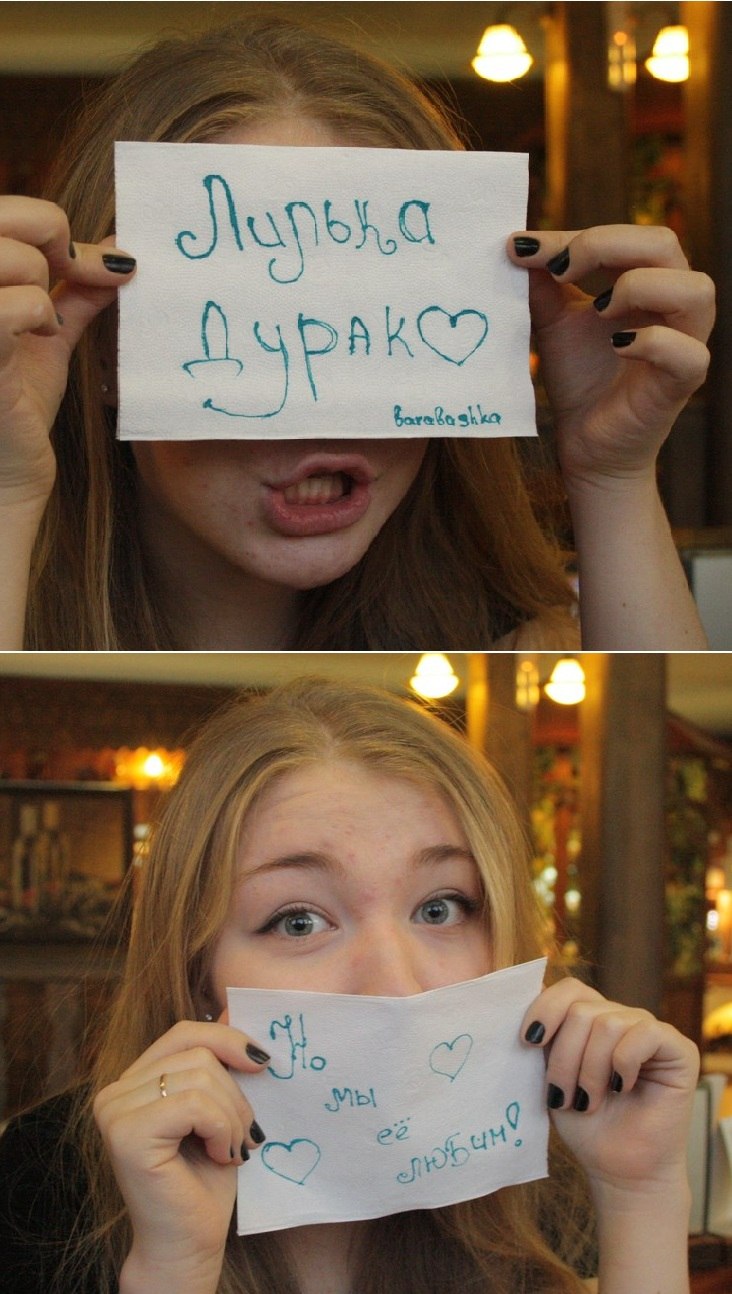 Анна Ермолаева FILA | Уфа