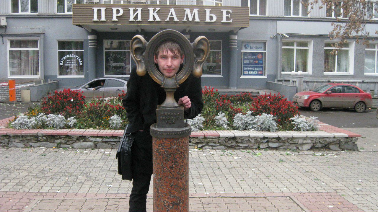 Максим Федьков | Новосибирск