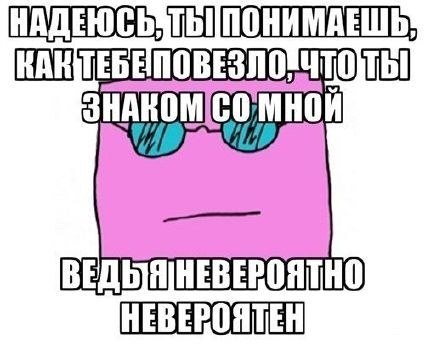 Андрей Дяченко | Киев