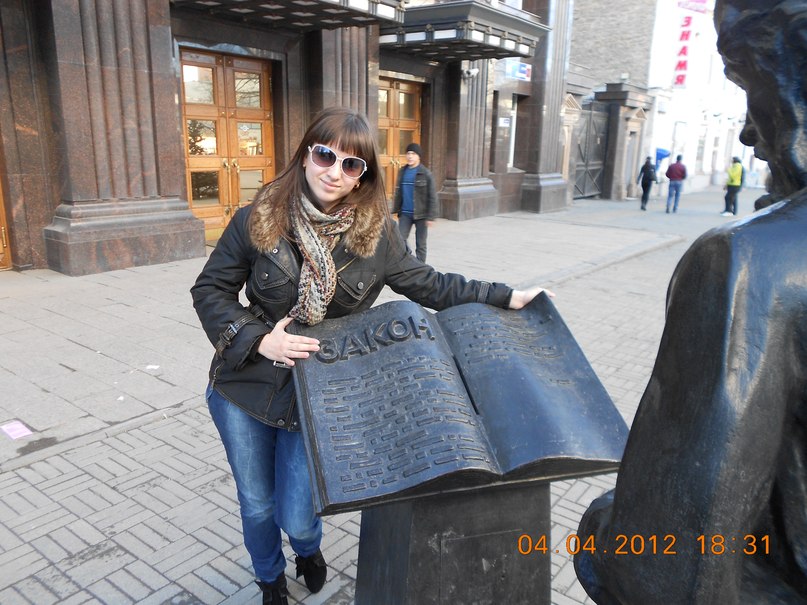 Надежда Илькевич | Миасс