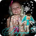 №77, Віра Барна, 39 лет, Хуст №77, Віра Барна, 39 лет, Хуст