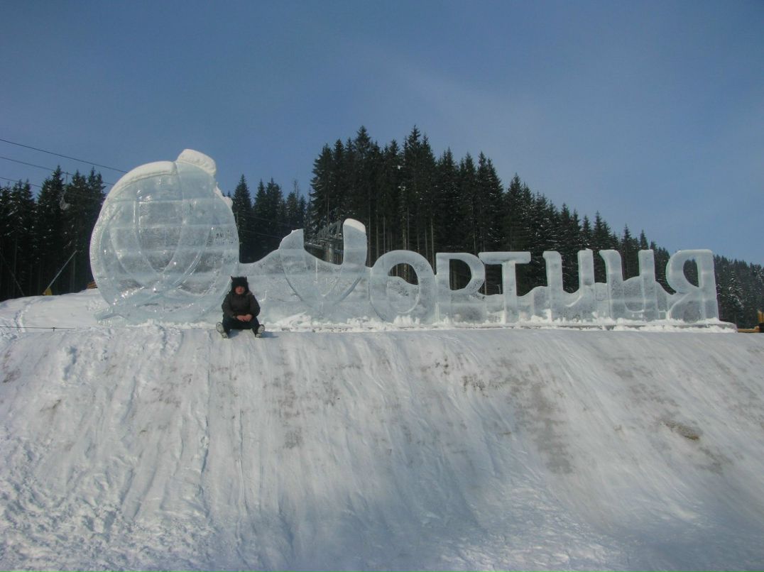 Юра Стеців | Warszawa