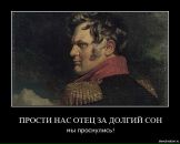 №38 Иван Вениаминович 11.01: профиль, фото, статус - ВКонтакте