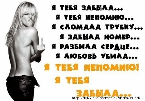 №11, Пуська Настюська, Одесса №11, Пуська Настюська, Одесса