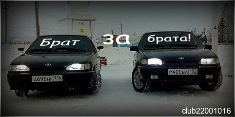 Айдер Юсуфов | Симферополь