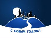 №30 Аника Прусс : профиль, фото, статус - ВКонтакте
