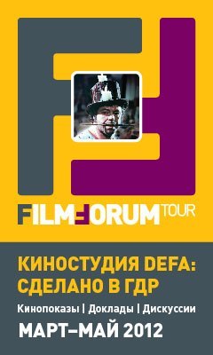 Ilja Gorbunov | Санкт-Петербург