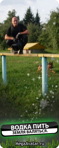 №10, Роман Горжий, 40 лет, Полтава №10, Роман Горжий, 40 лет, Полтава