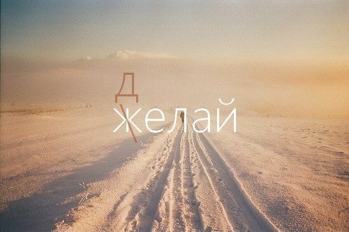 Анна Голяш | Пестово