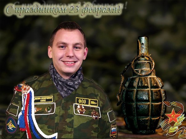 Станислав Модестович | Киев