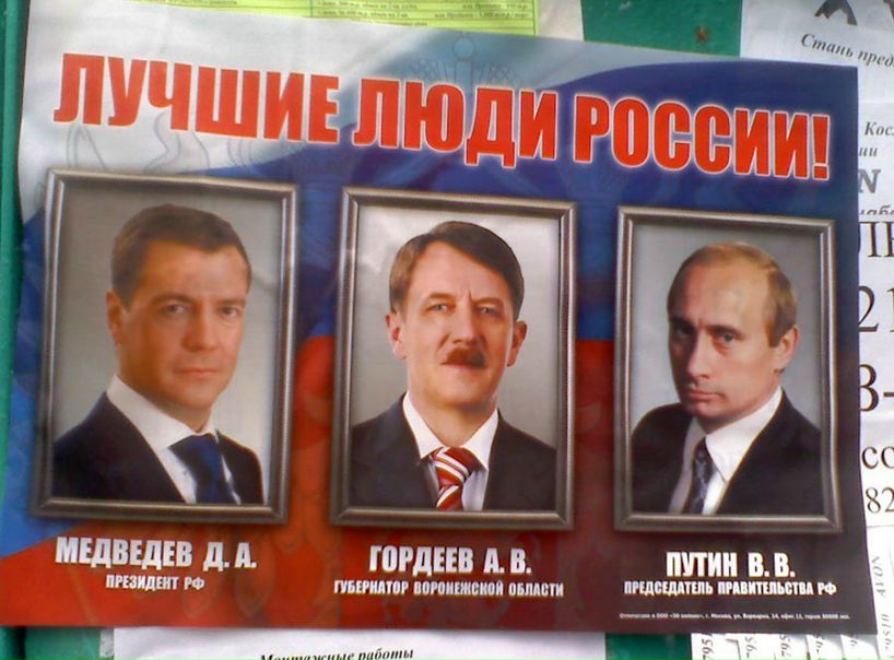 №146, Александр Гамбург, 38 лет, Тверь №146, Александр Гамбург, 38 лет, Тверь