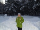 Фотография Пахомовой Татьяны